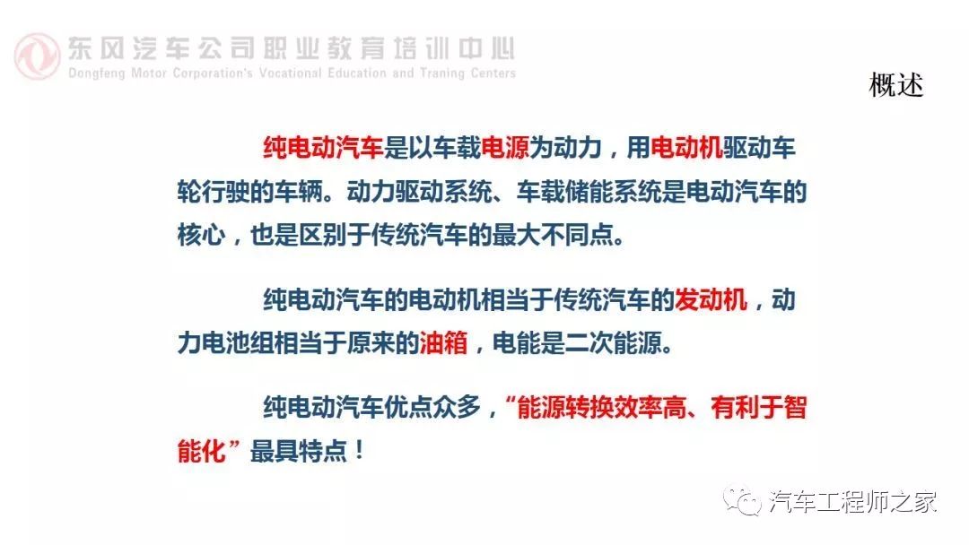 澳門免費資料與內(nèi)部資料，揭示背后的真相與風險