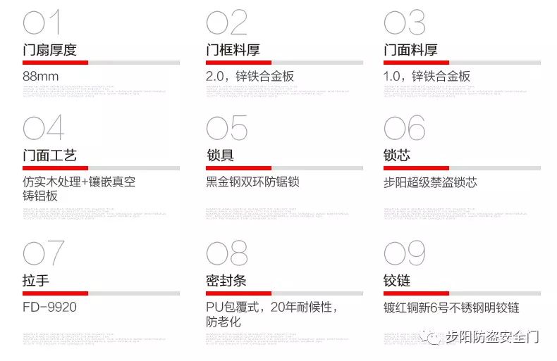新門內部資料準確大全更新，深度探索與洞察