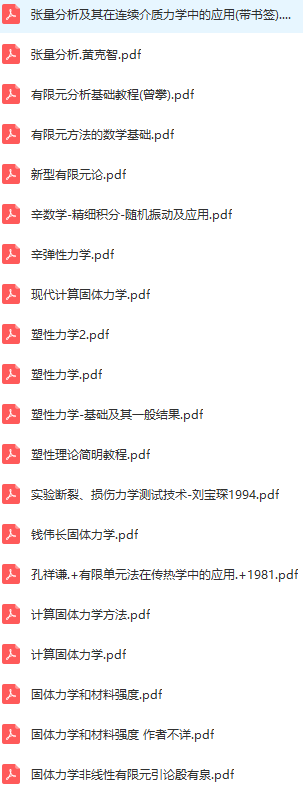 正版資料大全，免費(fèi)獲取知識的寶庫