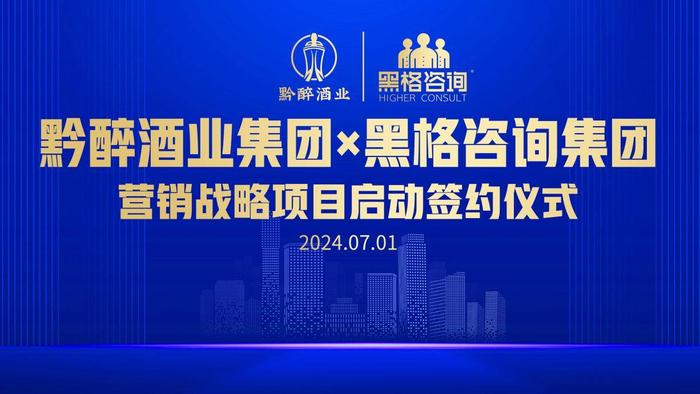 探索未來，2024新澳免費資料四十期展望
