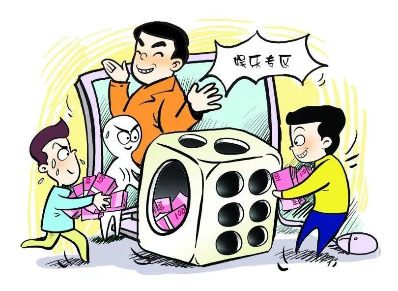 警惕網(wǎng)絡(luò)賭博風(fēng)險(xiǎn)，遠(yuǎn)離新澳門(mén)天天開(kāi)好彩的誘惑