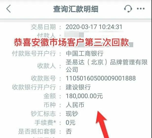 揭秘新奧歷史開獎記錄，第93期的獨特魅力與背后故事（關鍵詞，2024年）