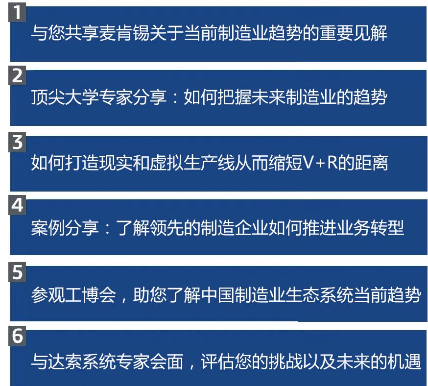 探索未來，揭秘2024全年資料免費(fèi)大全的優(yōu)勢