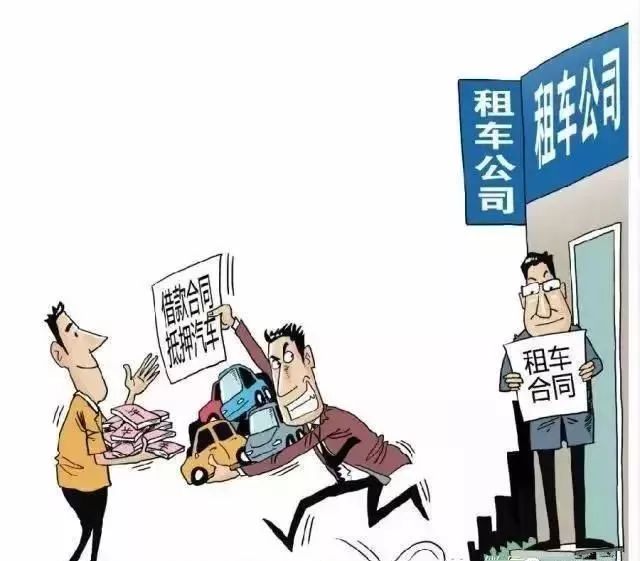 新澳門免費資料大全正版的背后，揭示犯罪風險與警示公眾