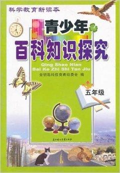 正版資料免費綜合大全，探索知識的寶庫
