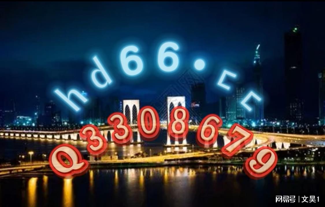 揭秘澳門新資料，精準(zhǔn)解析2024年澳門最新數(shù)據(jù)（關(guān)鍵詞，新澳門資料最準(zhǔn)）