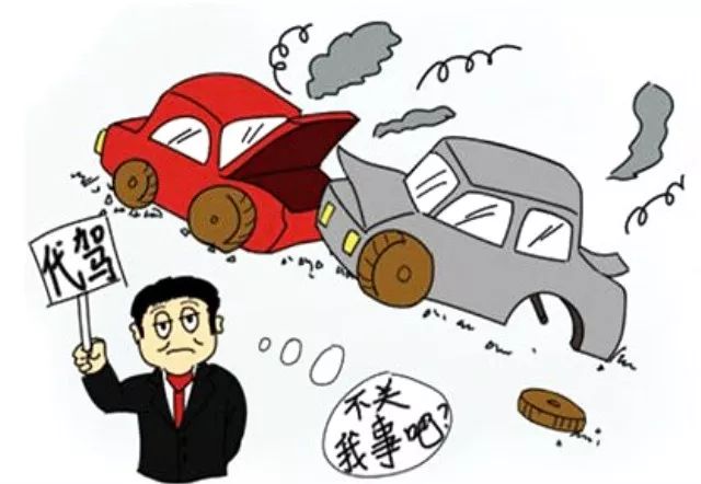 警惕虛假信息陷阱，關于新奧門正版資料的真相揭秘
