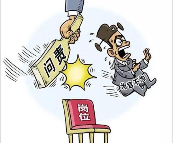 新奧彩資料免費全公開背后的違法犯罪問題