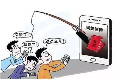 警惕網絡陷阱，遠離非法賭博——關于新澳門最準資料免費網站的真相