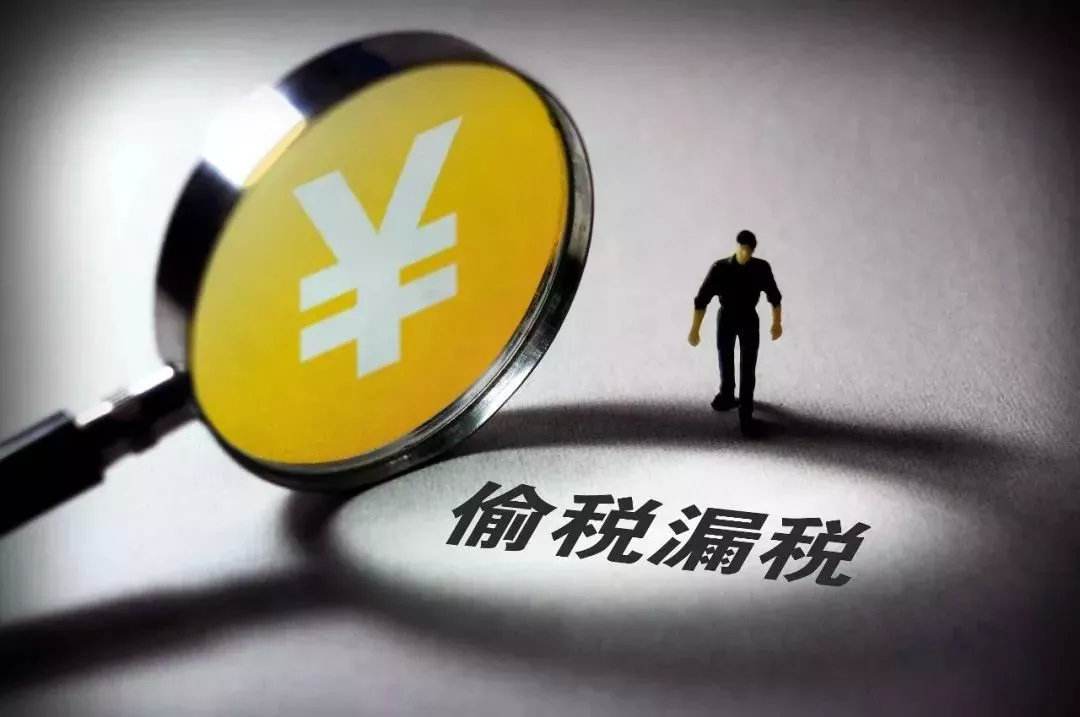 關于三肖必中特三肖三碼的答案——揭示犯罪與風險背后的真相