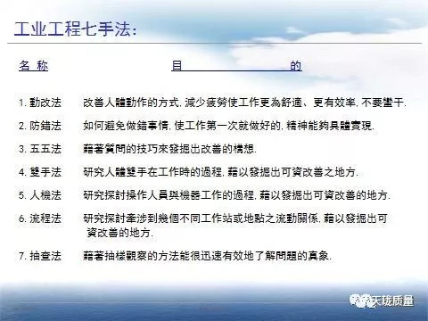 4949免費資料大全正版，探索與解析