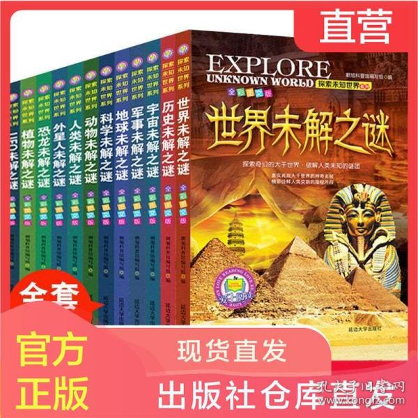 探索正版資料的世界，4949正版免費全年資料的深度解析