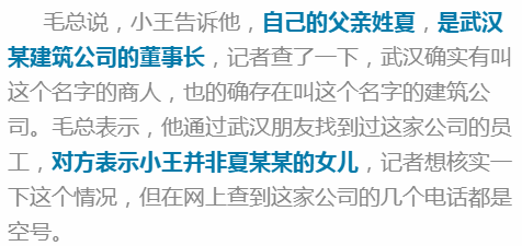 澳門最準真正確資料大全，揭示真相與應(yīng)對違法犯罪