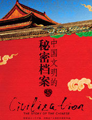 黃大仙精準資料大全一，神秘的預言與解讀