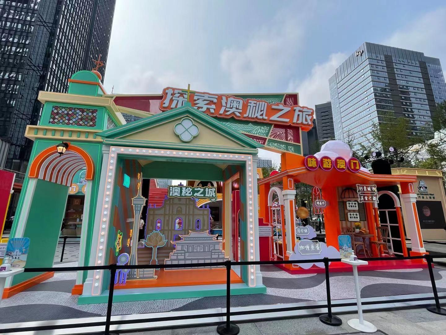 澳門最準的公開資料，深度探索與解讀