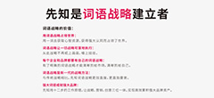 澳門先知免費資料大全，揭示違法犯罪的危害與警示