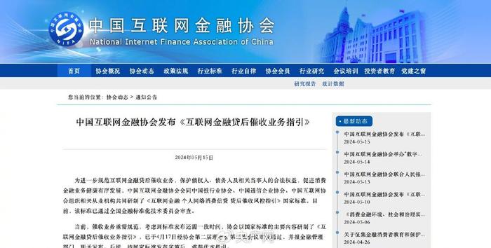 澳門正版資料大全免費看不卡，揭示背后的風險與犯罪問題