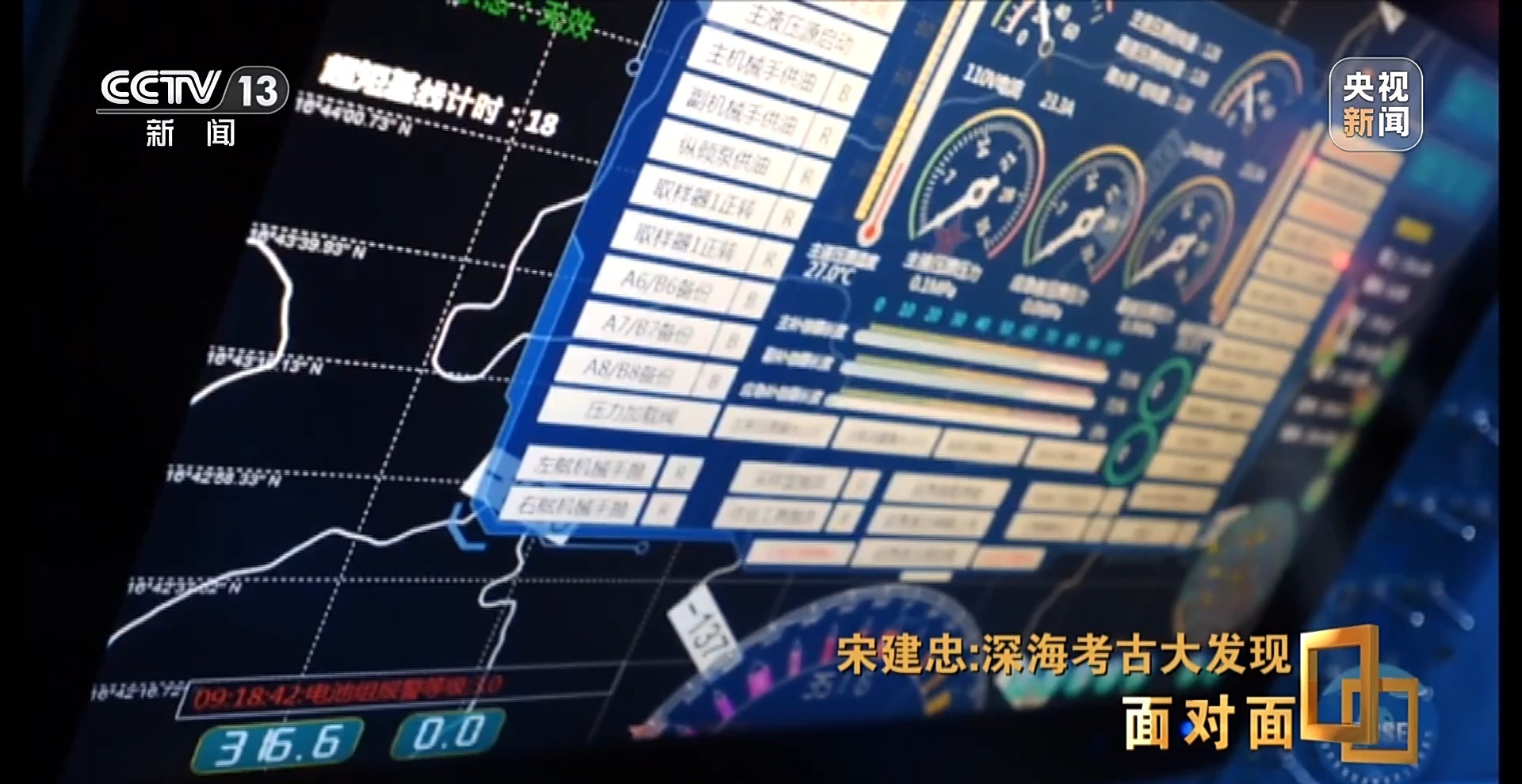 新澳門精準資料期期精準，揭開神秘面紗下的違法犯罪問題