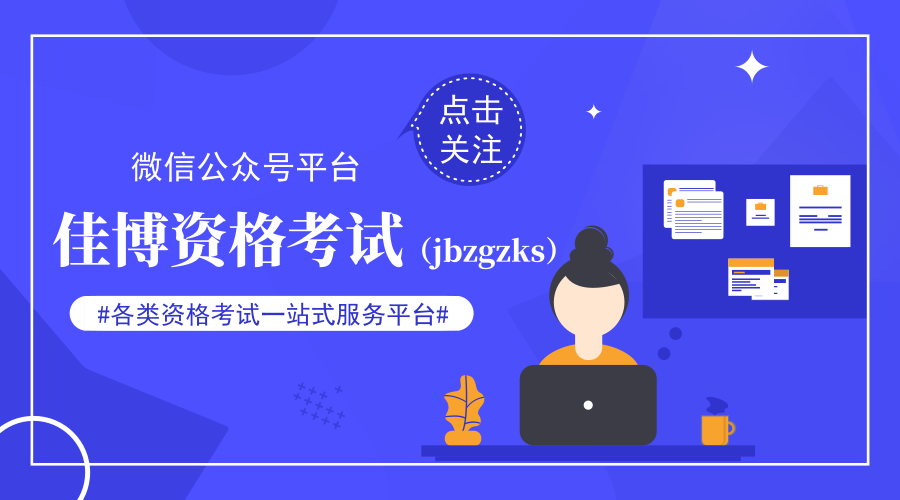 新奧管家婆免費資料2O24，助力企業高效運營的秘密武器