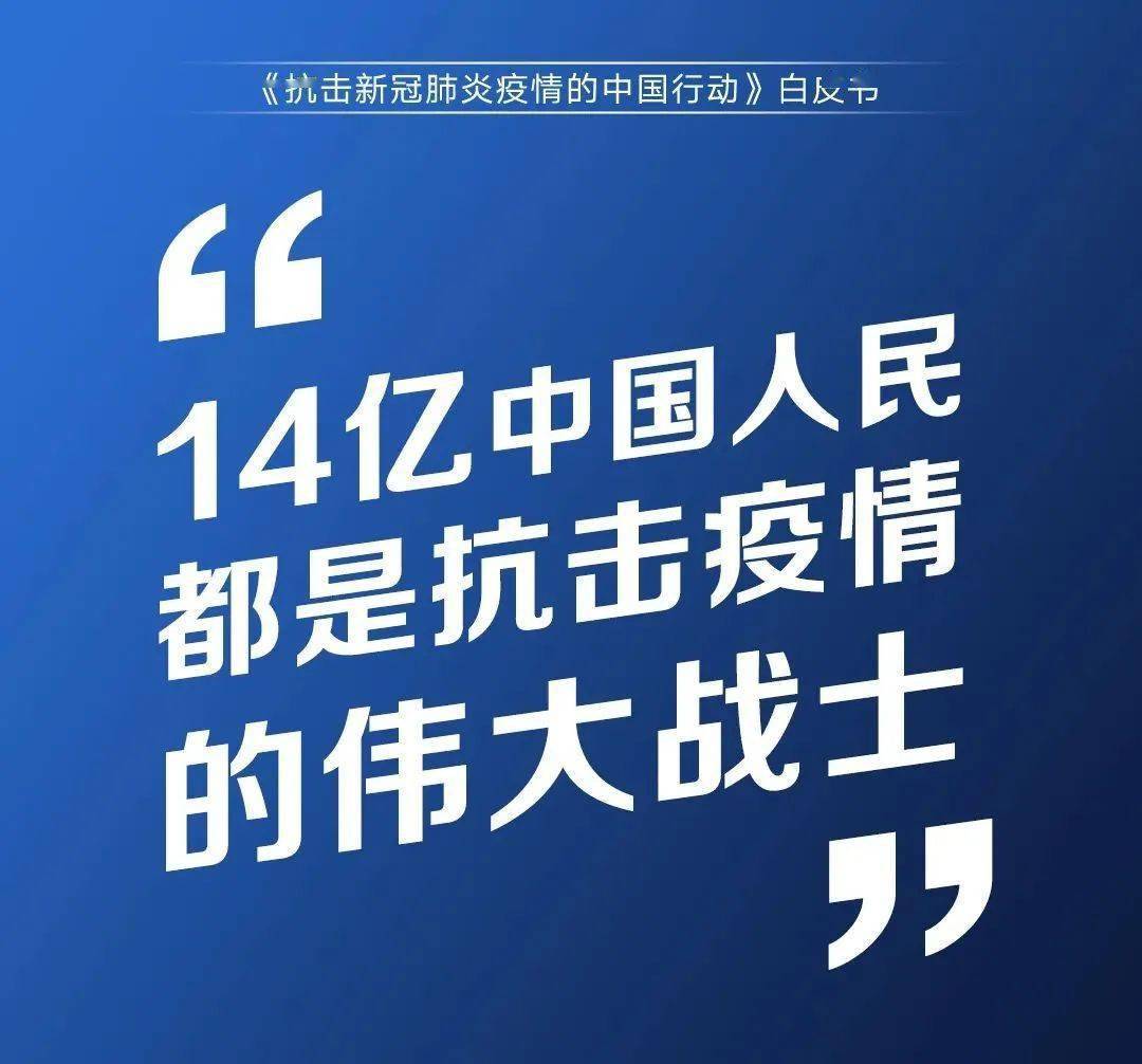 2024年新奧歷史記錄，鑄就輝煌，展望未來(lái)