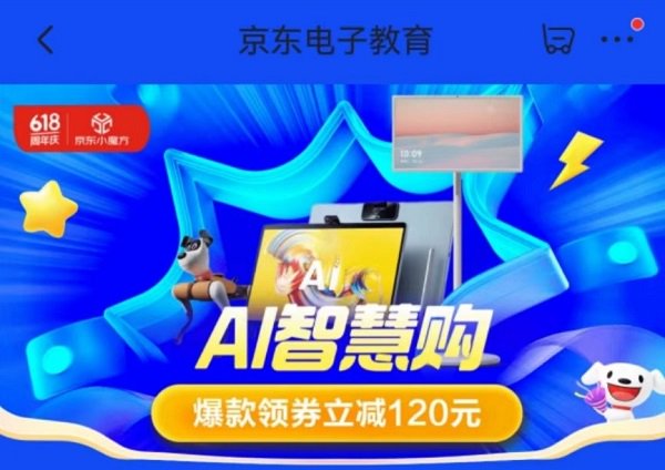 探索全新數字時代的管家婆服務，兔費體驗77777與88888的神秘面紗
