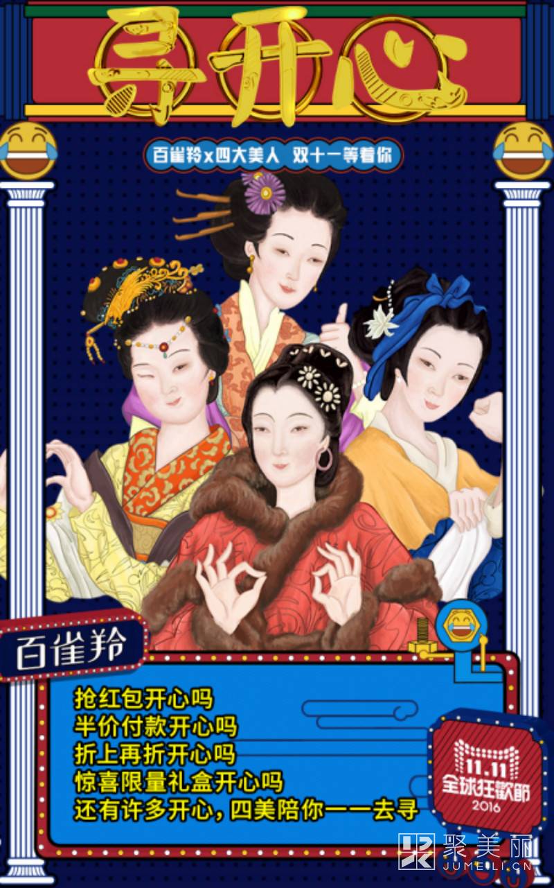 澳門管家婆一碼一肖中特，揭示背后的風險與挑戰