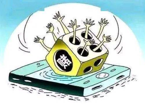 關于澳門今晚開獎的猜測與警示——遠離賭博犯罪
