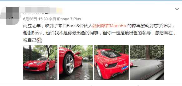 關于所謂的2024新澳門正版免費資料車的真相揭露——警惕網絡賭博陷阱