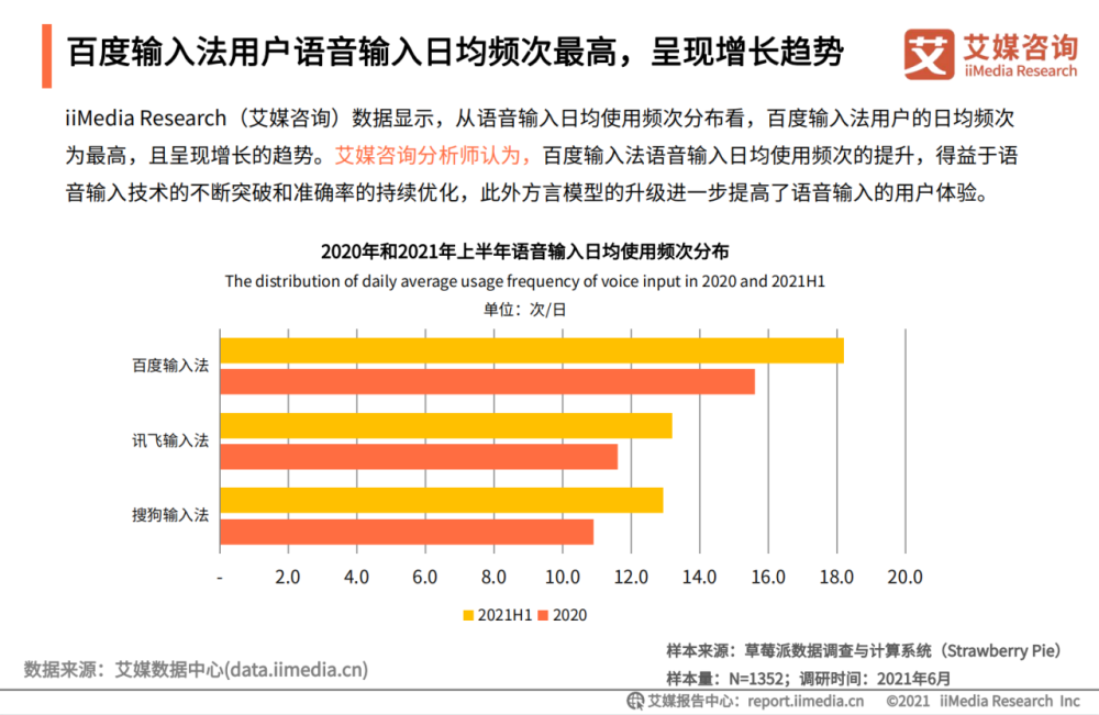 澳門平特一肖，揭秘預(yù)測準(zhǔn)確率背后的真相