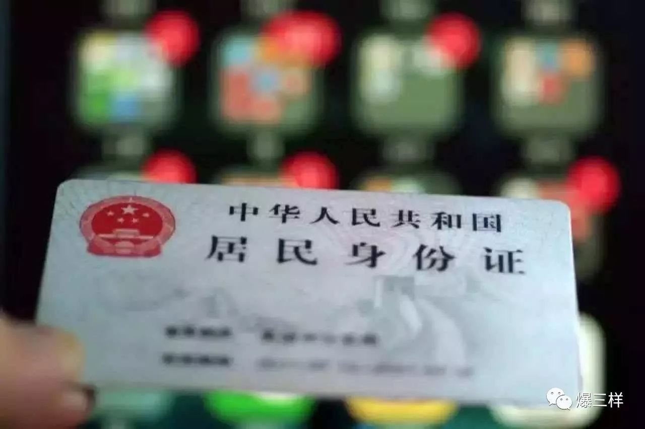 關(guān)于澳門精準免費大全與鳳凰網(wǎng)的信息解析——警惕違法犯罪問題