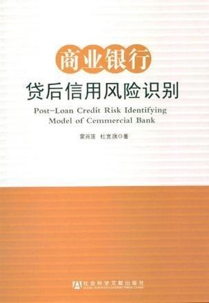 揭秘老錢莊，最準一碼一肖的真相與風險警示