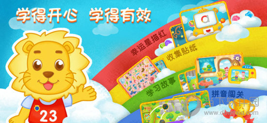 探索新版跑狗游戲，管家婆與數字7777788888的魅力