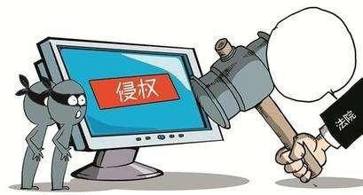 一碼一肖一特早出晚，揭示背后的違法犯罪問題