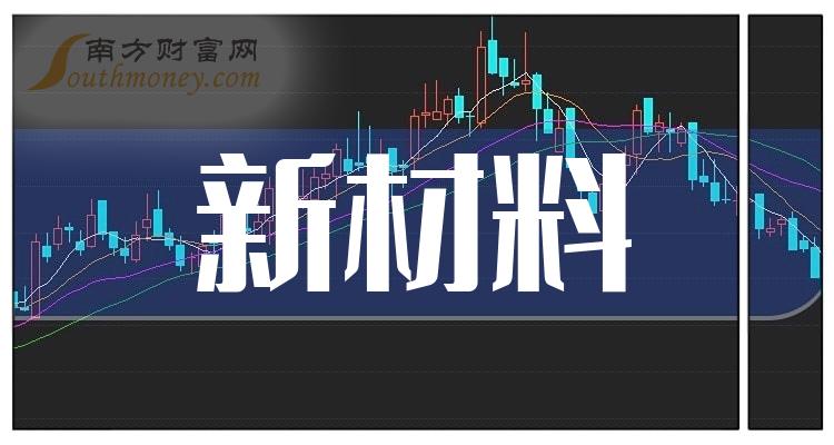 揭秘2024年新澳開獎結果，幸運與期待的交匯點