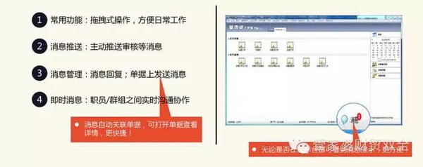 關于管家婆204年資料一肖的研究與探討
