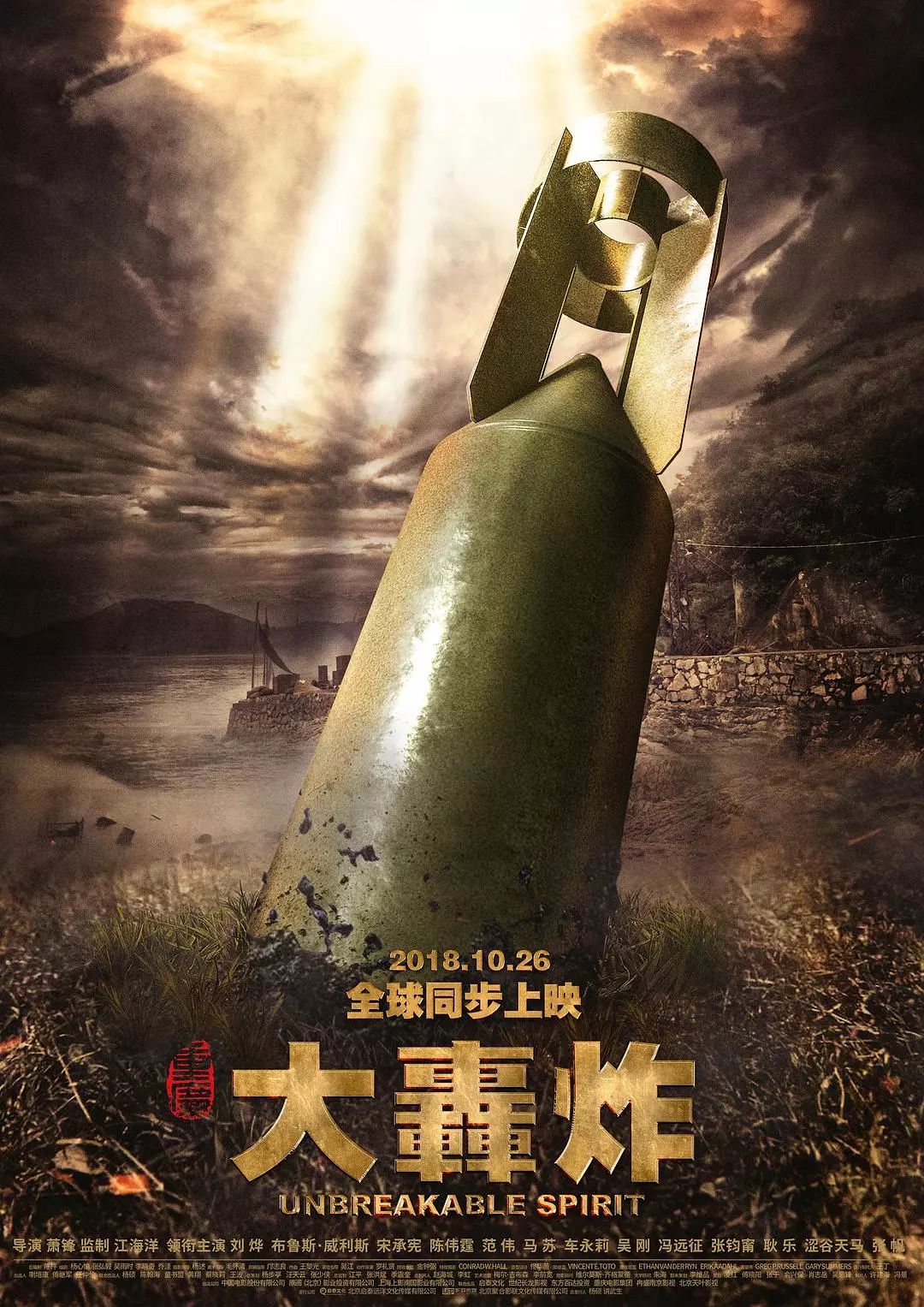 探索與發現，在62449免費資料中的獨特寶藏