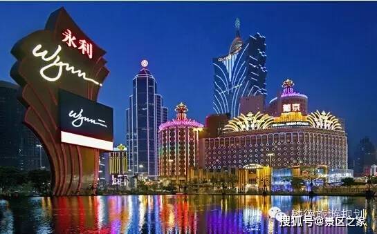 火云天王 第3頁