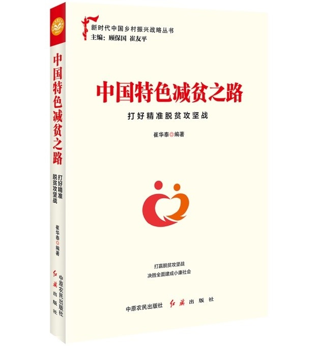 最準一肖一碼，深度解析與精準評論