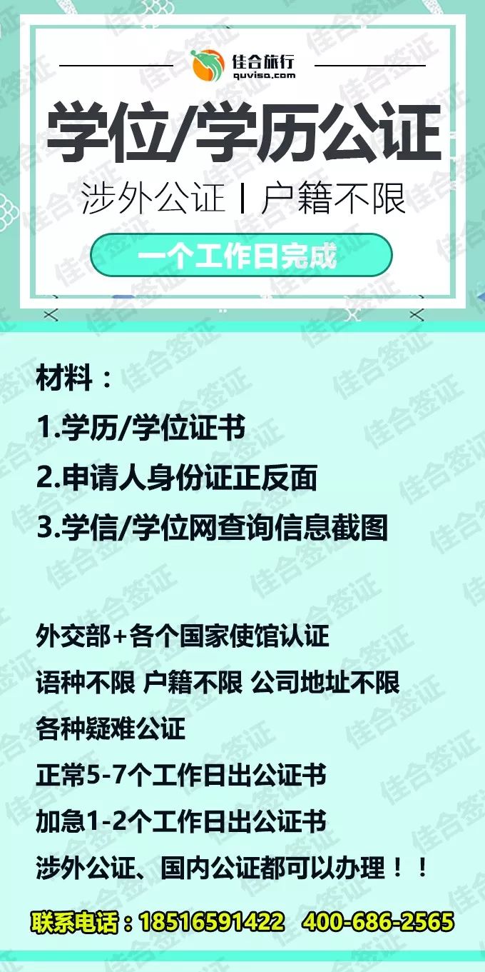 揭秘如何打開4949免費資料庫，一站式學習資源的獲取指南