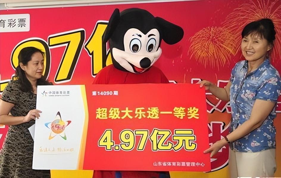 炎龍劍圣 第3頁