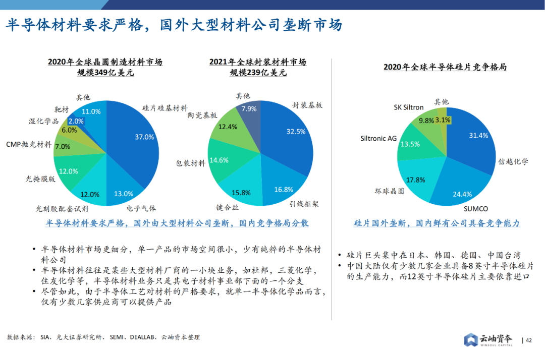 揭秘香港2024年最準(zhǔn)最快的資料，深度解析與前瞻展望