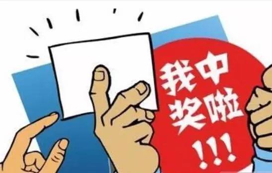 警惕虛假彩票陷阱，關于新澳天天彩資料大全的真相與風險