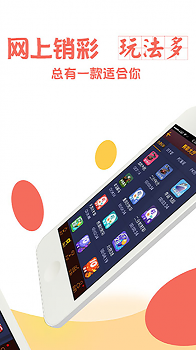 新澳門一碼中中特的探索與理解