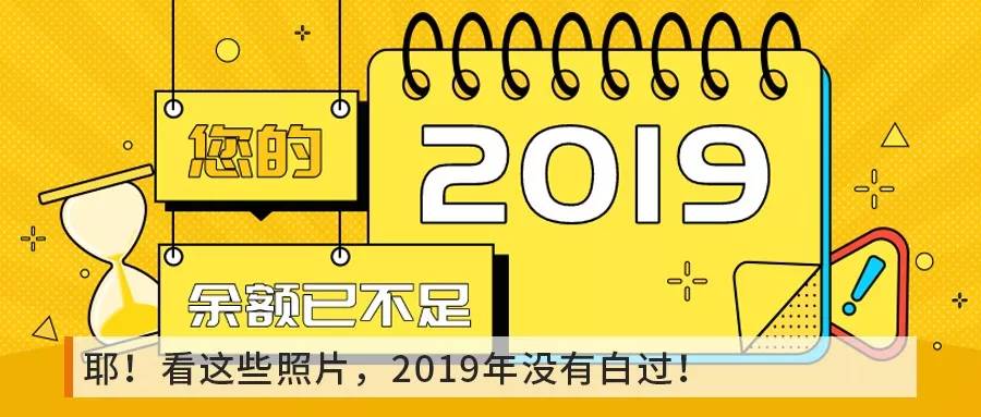 云夢青帝 第3頁