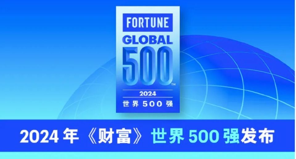 探索未來澳彩世界，2024澳彩免費資料大全
