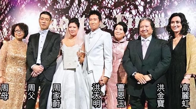 香港二四六天天開獎免費結果——揭秘彩票背后的故事