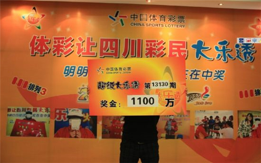 澳門今晚彩票開獎結(jié)果揭曉，期待與驚喜交織的盛宴