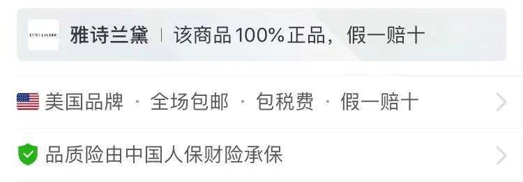 一碼一肖100%中，用戶評價揭示真實效果