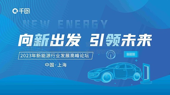 新奧精準資料免費提供的安全性探討