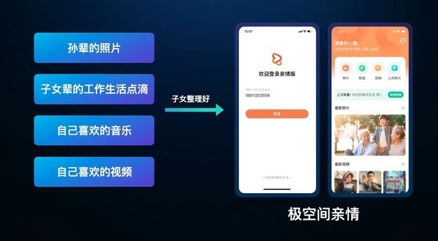 西瓜小視頻最新版，探索、創(chuàng)新與用戶體驗的完美結合